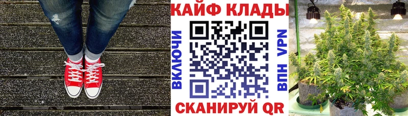 Продажа наркотиков Палласовка НБОМе Мефедрон Альфа ПВП