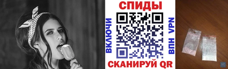 нарко площадка официальный сайт  Палласовка  Amphetamine 98%  hydra ТОР 