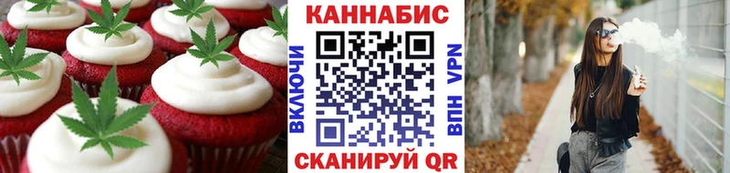 кракен ССЫЛКА Палласовка Еда ТГК конопля
