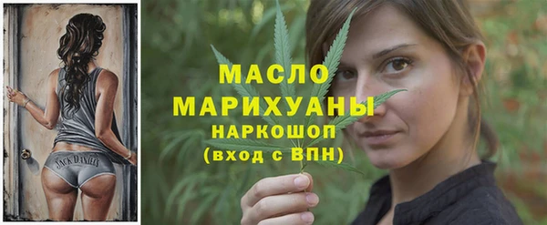 MDMA Алексеевка