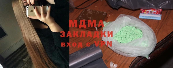 соль курить ск Алексин