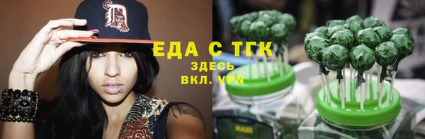 MDMA Алексеевка