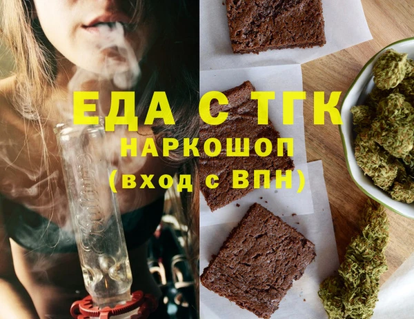 каннабис Алзамай