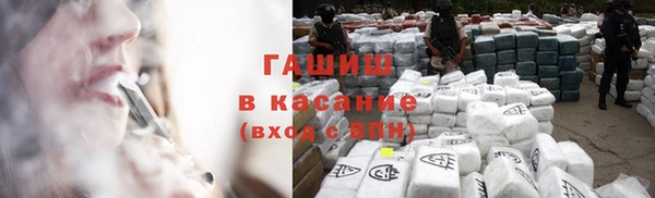 каннабис Алзамай