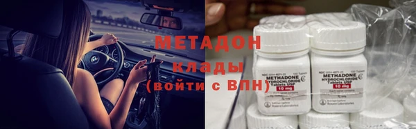 соль курить ск Алексин