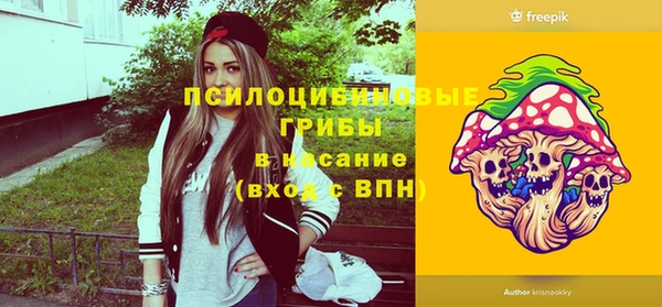 каннабис Алзамай