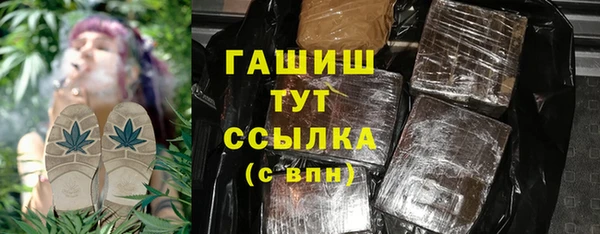 каннабис Алзамай