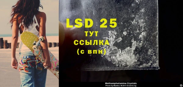 соль курить ск Алексин