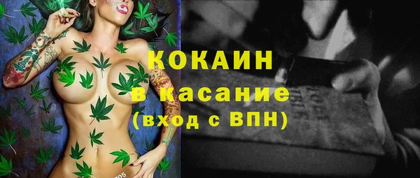 каннабис Алзамай