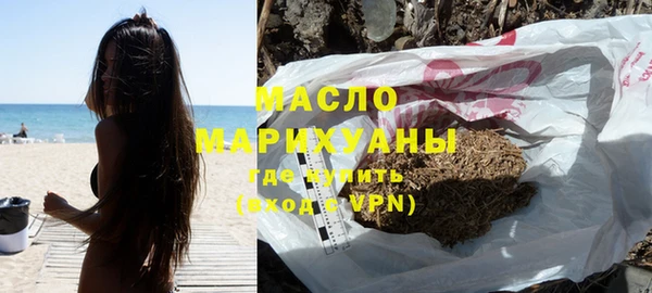 MDMA Алексеевка