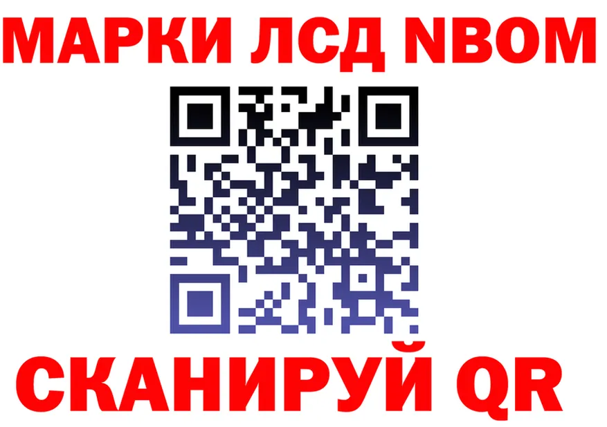 A-PVP Соль зеркало shop MEGA Палласовка